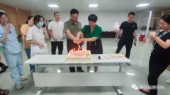 暖心事 暖人心 | 莆田福德醫(yī)院開(kāi)展“為護(hù)理人員做一件暖心事”系列活動(dòng)