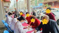 【福德公益】健康科普暖人心！莆田福德醫(yī)院舉辦公益科普活動