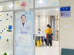 【福德兒科】手足口病進(jìn)入高發(fā)期，莆田福德卓主任提醒您需要了解這些→